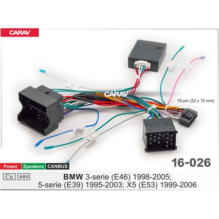 can bus адаптер Carav 16-026 для BMW 