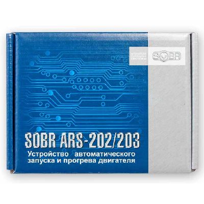 Модуль запуска двигателя Absolute ARS-203