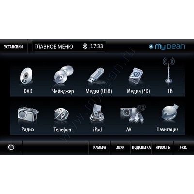  Штатное головное устройство MyDean 7122 для Hyundai Elantra (2011+).