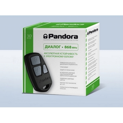 Автосигнализация Pandora DX-30