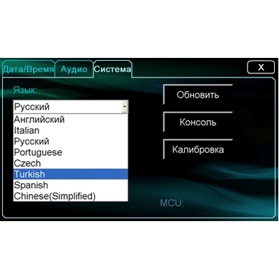Intro CHR-3626CR i-net Honda C-RV 2007~