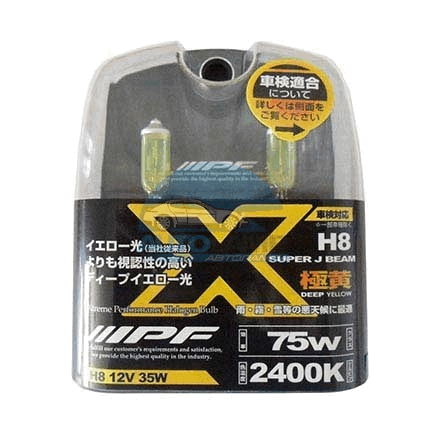 Лампа IPF H8 12v 35w 2400K XY63