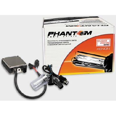  Биксенон Phantom Clear Vision H4