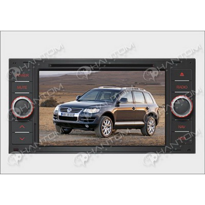  Phantom DVM-1900G HDi