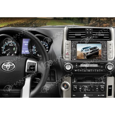  Phantom DVM-3026G HDi