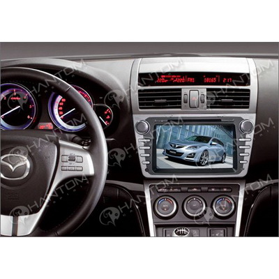  Phantom DVM-6520G HDi