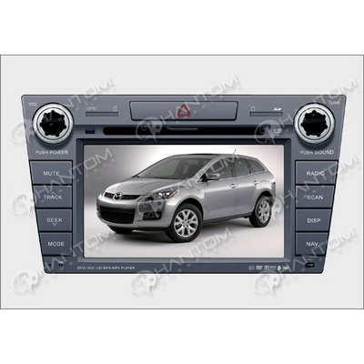  Phantom DVM-7500G Sport HDi
