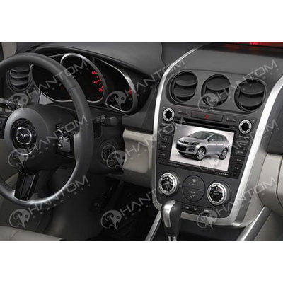  Phantom DVM-7500G Sport HDi