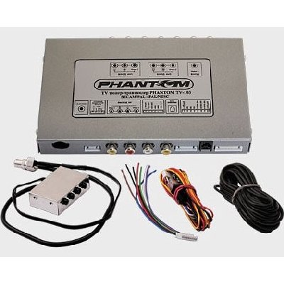 Phantom TV-103