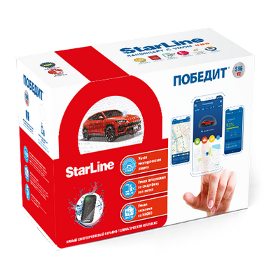 StarLine ПОБЕДИТ S96 v2