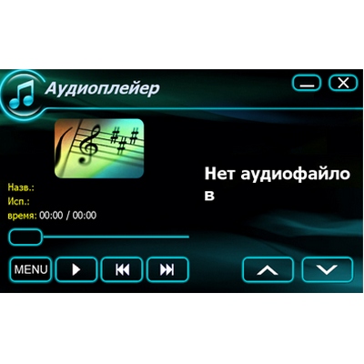 Intro CHR-3626CR i-net Honda C-RV 2007~