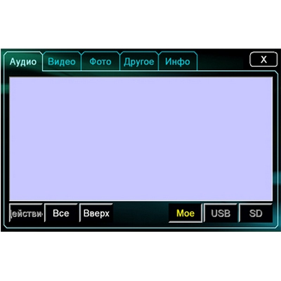 Intro CHR-3626CR i-net Honda C-RV 2007~