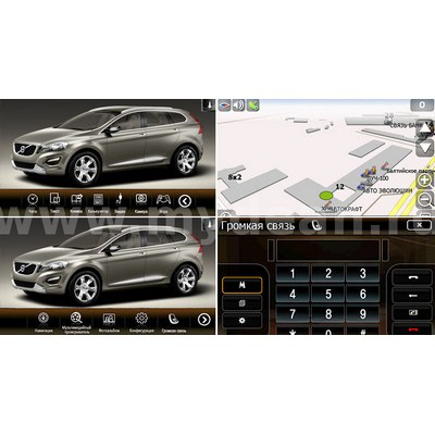  Штатное головное устройство MyDean с GPRS-модемом для Volvo XC60.