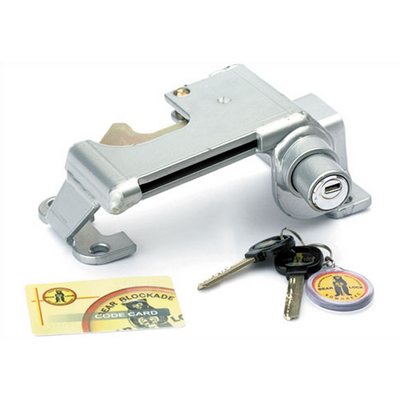 Bear-Lock : Блокиратор КПП тип "Z"